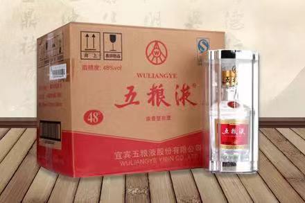 喜德五粮液回收